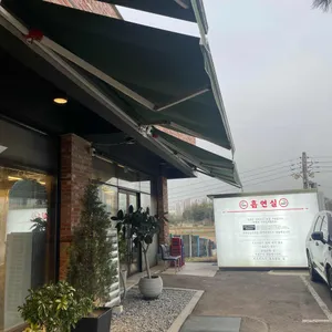 제주할망돈가 대표 사진