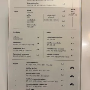 레이백 커피 스탠드 리뷰 사진