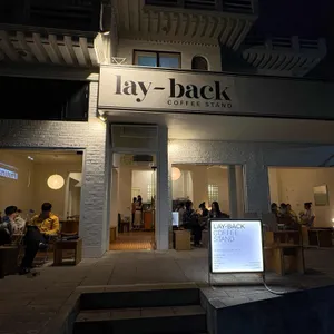 레이백 커피 스탠드 사진 1