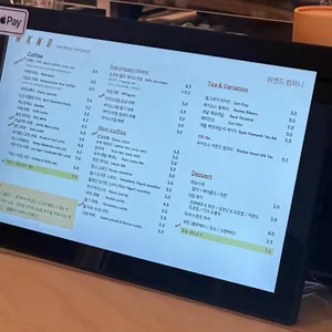 위켄드 커피 리뷰 사진