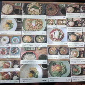 멘야토요켄 대표 사진