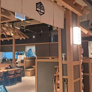 멘야토요켄 대표 사진