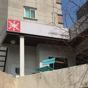컴팩트 프리덤 대표 사진