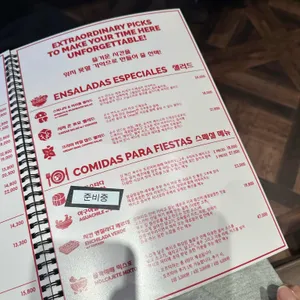 멕시칼리 리뷰 사진