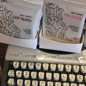 신기커피 리뷰 사진