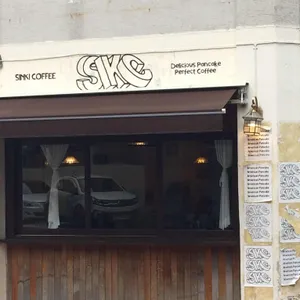 신기커피 리뷰 사진