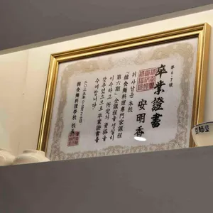 콩면당 리뷰 사진