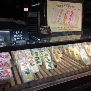 앙시앙 리뷰 사진