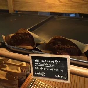 앙시앙 리뷰 사진