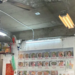호앙비엣 리뷰 사진
