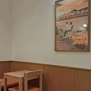 골디스 대표 사진