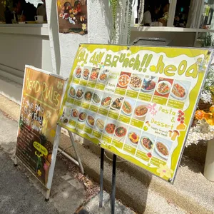 해옫 리뷰 사진