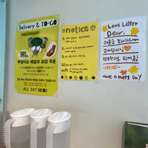 해옫 리뷰 사진