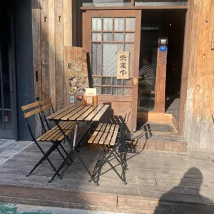 야키토리 요이야마 대표 사진