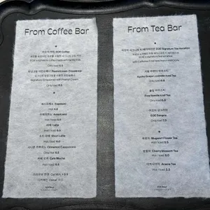 이오이 리뷰 사진