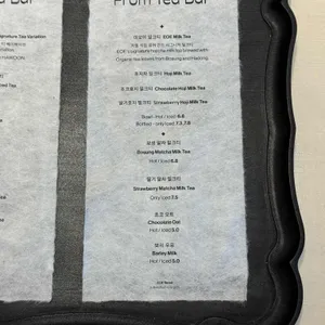 이오이 리뷰 사진