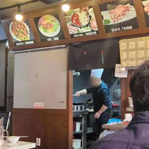 아반티신강양꼬치 대표 사진