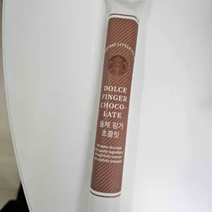 스타벅스 대표 사진