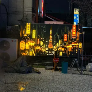 도쿄밤 리뷰 사진