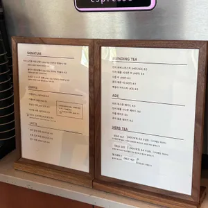 브리끄 리뷰 사진