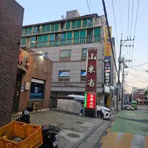 산동성 사진