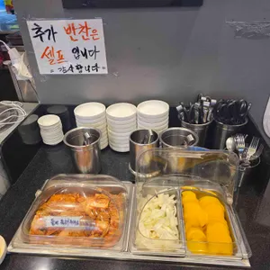 다룡 대표 사진
