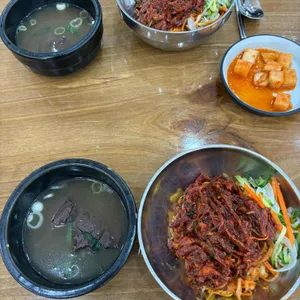 시장비빔밥 대표 사진