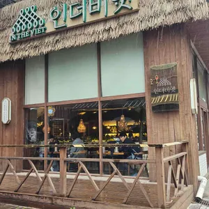 인더비엣 대표 사진