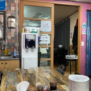 고려반점 대표 사진