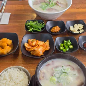 듬삭헌국밥집 사진