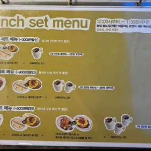 해옫 리뷰 사진