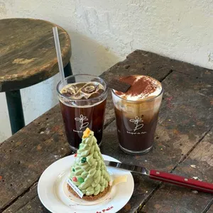 부케 드 뺑 사진 1