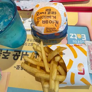롯데리아 사진
