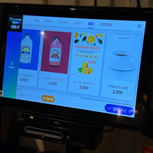 이재모피자 서면별관 리뷰 사진