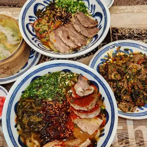 마마파오추우육면 사진 1