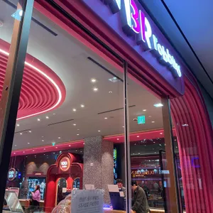 배스킨라빈스 사진 1