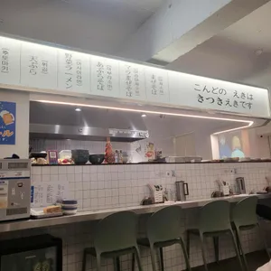 키츠키 리뷰 사진