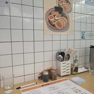 키츠키 리뷰 사진