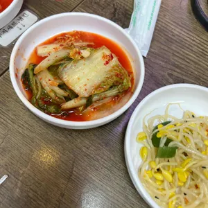 우가육회 사진 1