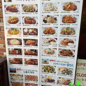 돈까스클럽 리뷰 사진