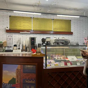 미라보 대표 사진