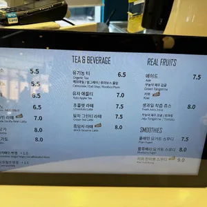 인디펜던트베이커스 리뷰 사진