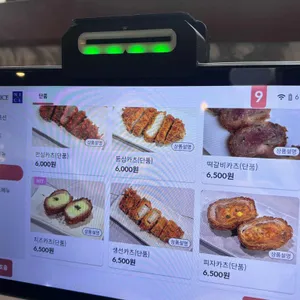 투카츠 리뷰 사진