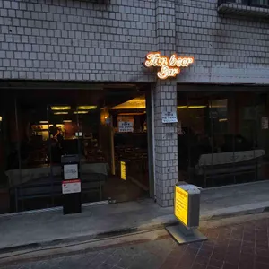 잔비어바 사진 1