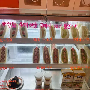 빈이어 대표 사진