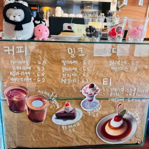 빈이어 리뷰 사진