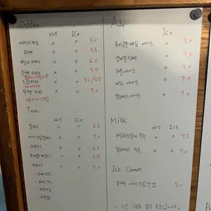 무가보 리뷰 사진
