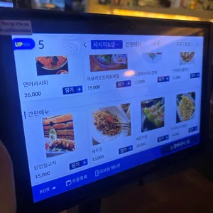 동네술집 상봉점 리뷰 사진