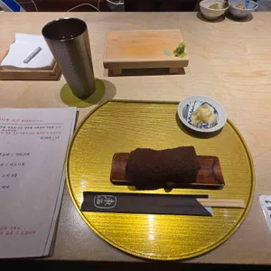 도요스 리뷰 사진
