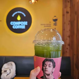 컴포즈커피 사진